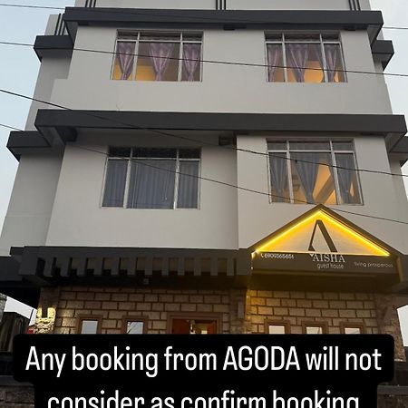 Aisha Guest House Cherrapunji Exterior foto